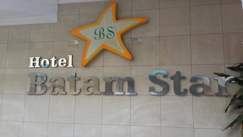 Batam Star Hotel Экстерьер фото